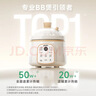 浦利顿（PLODON）电炖锅 分月龄BB煲粥饭锅婴儿专用微压炖盅宝宝炖汤辅食锅 辅食机 实拍图