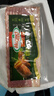 荷美尔（Hormel）超值精选培根150g/袋 冷藏猪肉 烟熏风味 儿童早餐三明治烧烤食 实拍图