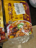 蜀香现捞酱香味卤料120g*3袋 卤料包卤鸭货调料卤汁卤牛肉卤肉调料包 实拍图
