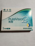 博士伦纯视2代硅水凝胶月抛型3片高透氧隐形眼镜高光度透氧750度 实拍图