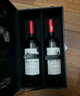 法殿澳大利亚进口红酒 雄狮15度干红葡萄酒750ML*2支礼盒装 节日礼品 实拍图