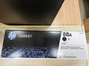 惠普（HP）CC388A/88a原装黑色硒鼓 适用hp 1106/1108/M1213/1216/M202/M226/M126/M128 打印机硒鼓 实拍图