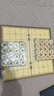 得力（deli）中国象棋套装折叠防水棋盘棋游儿童益智娱乐亲子生态原木开学礼物 实拍图