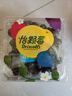 怡颗莓Driscoll's当季新鲜云南蓝莓14mm+ 4盒装 约125g/盒 京东超市水果 实拍图