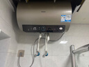 海尔（Haier）国家补贴20%电热水器50升PD3 金刚无缝胆终身免换镁棒一级能效节能省电储水式大水量家用京东自营 实拍图