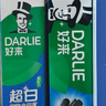 好来(原黑人)热销榜双重薄荷2合1超白去烟渍去口气美白牙膏880g 实拍图