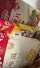 家乐氏（Kellogg）进口谷物脆麦片可可球玉米片谷维滋独立组合装1140g 实拍图