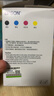 爱普生（EPSON）打印机墨水 002四色套装四色套盒(适用于L4263/L4269/L4266/L6268/L6298/L6276/L6279/L6278/L4168/L4166 实拍图