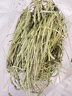 喜帅兔子提摩西草 精选烘干北提提草龙猫兔粮荷兰猪主粮磨牙零食500g 实拍图