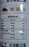 聚修堂 比利时进口菊粉原料550g/罐 水溶性膳食纤维可搭益生菌低聚果糖 实拍图