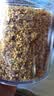 呈雪醇桂花干花头采无硫特级桂花茶汾酒桂花干食用干桂花泡茶泡酒养生茶 【拒绝熏硫】75g*1瓶桂花干 实拍图