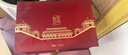 晨光（M&G）文具【热门商品】故宫金榜题名双层套装22件套 学生考试礼盒 考试中性笔铅笔钢笔笔记本HAGP2656 实拍图