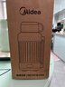 美的（Midea）电热水壶便携式旅行车载婴儿烧水壶户外出行1.2L 国补宽电压保温保冷恒温壶MK-DB12X18-PRO 实拍图