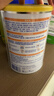 雀巢蔼儿舒 无乳糖 乳蛋白深度水解配方食品 0-12月适用 400g正品保证 实拍图