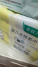 全棉时代【孙颖莎同款】婴儿棉柔巾100%纯棉干湿两用面巾洗脸巾80抽*6包 实拍图