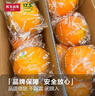 农夫山泉 17.5°橙 赣南地区脐橙 净重8斤装 铂金果 生鲜水果礼盒 实拍图