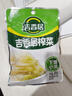 吉香居榨菜 麻辣萝卜干 辣萝卜条 川式风味佐餐下饭咸菜 80g*5袋 实拍图