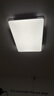 TCL照明 LED客厅灯简约灯具套餐客厅吸顶灯知玉系列三色调光无忧安装 实拍图