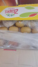 佳沛（zespri）新西兰 新果季 阳光金奇异果30-33粒原箱单果重约101-124g 猕猴桃 实拍图