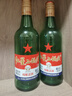 红星二锅头 大二 清香型白酒 56度500ml*2瓶 纯粮 口粮酒 实拍图