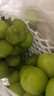 京鲜生 阳光玫瑰葡萄 青提2-2.5斤装 单果约10g 生鲜水果 实拍图