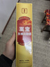 至宝 特质三鞭酒养生酒保健酒老人无糖型送礼滋补男35度整箱500ml*6瓶 实拍图