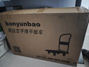 搬运宝平板车小推车折叠手推车400斤72x46cm装修拖车搬家拉货车JQ-2800L 实拍图