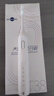 博皓（prooral）电动牙刷男女士专用成人电动牙刷情侣 自动牙刷智能电动牙刷便携正畸软毛刷头 云白 实拍图
