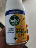 滴露（Dettol）消毒喷雾200ml柑橘除臭喷雾鞋子马桶消毒鞋子除臭杀菌空气清新 实拍图