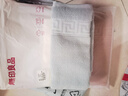 无印良品毛巾4条装7A抗菌新疆全棉不易掉毛100%纯棉家庭组合洗澡专用毛巾 实拍图