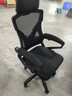 锦汐 电脑椅家用办公椅子靠背人体工学椅学习转椅老板座椅游戏电竞椅 【二代升级款】黑框黑网 实拍图