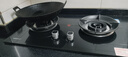 科厨好太太燃气灶天然气煤气灶双灶具大火力嵌入式聚能猛火节能天然气灶液化气炉灶台式 (天然气)灶具金榜单+ 升级聚能架 大火力 实拍图