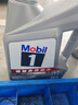 美孚（Mobil）美孚1号极光银美孚 先进全合成汽机油5W-40 SP级4L  实拍图