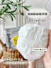 bebebus未检出甲酰胺】金标拉拉裤夏季超薄透气清新尿不湿非纸尿裤2XL80 实拍图