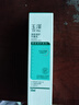 玉泽（Dr.Yu） 清痘调护平衡乳50ml（润肤乳含水杨酸控油清痘补水保湿） 实拍图