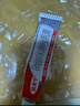 【原研药】达克宁硝酸咪康唑乳膏20g*5脚气药止痒脱皮烂脚丫真菌感染自营软膏脚臭专用灰指甲咪康唑散粉 实拍图