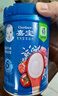 嘉宝（GERBER）番茄牛肉谷物高铁米粉婴幼儿米粉宝宝辅食米糊250g6月+100%真验厂 实拍图