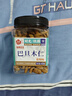 每果时光巴旦木仁400g盐焗味大杏仁扁桃仁坚果炒货干果巴达木中秋休闲零食 实拍图