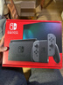 Nintendo Switch任天堂续航版游戏机NS掌上主机日版灰色便携家用体感掌机 实拍图
