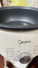 美的（Midea）电火锅电煮锅分体式可拆洗家用多功能锅4.5L大容量火锅专用锅不粘锅MC-HGE3026 实拍图