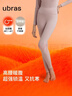 ubras25年新羽绒化含羊毛肌底裤女保暖裤锁温打底秋裤加倍暖 兰花烟2XL 实拍图