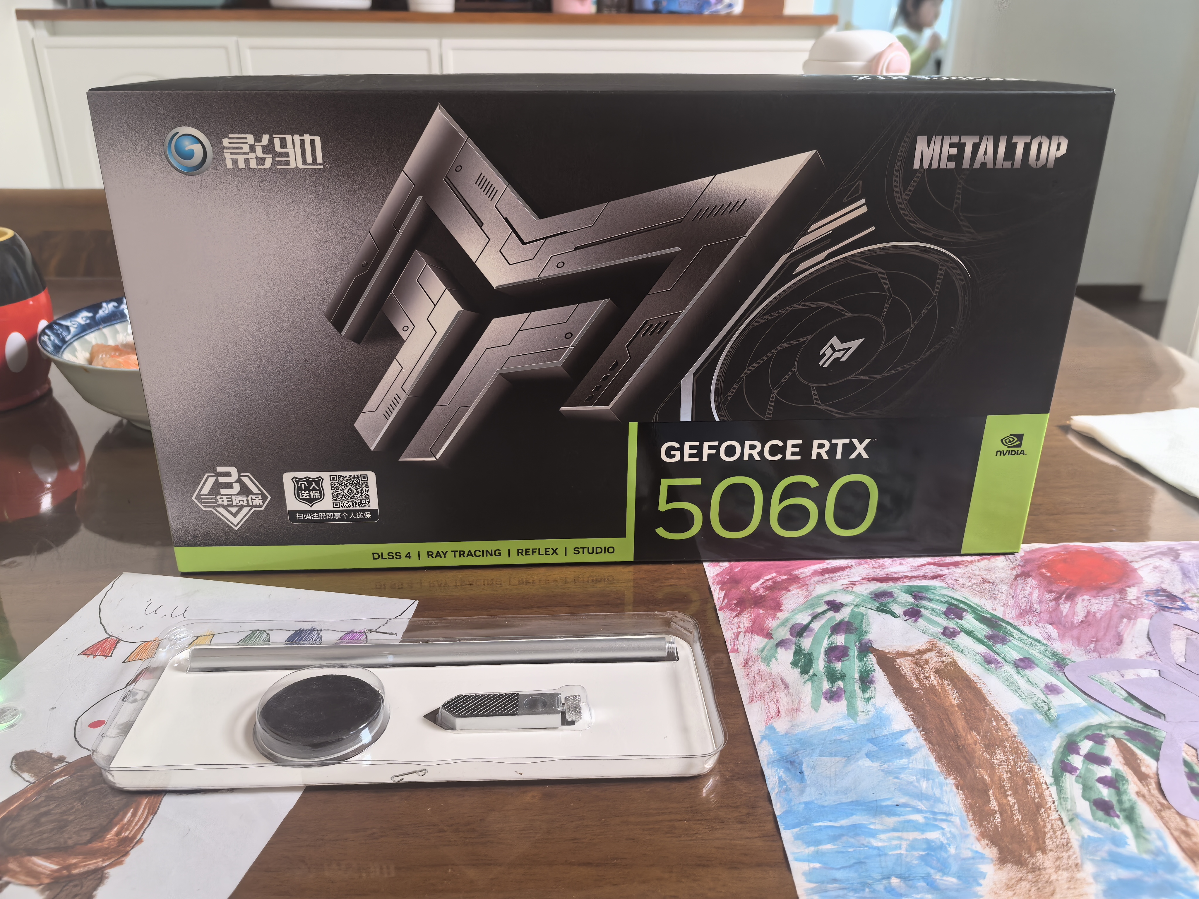 影驰GeForce RTX 5060 8G DLSS 4.5 视频剪辑 AI绘图 主流电竞游戏直播 三角洲行动推荐 电脑显卡 RTX5060金属大师黑金版V2 OC 实拍图