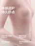 蕉内【马思纯同款】热皮702++男女保暖内衣套装秋衣秋裤加厚7A抗菌冬 实拍图