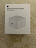 Apple/苹果【新品】40W USB-C充电器 type-c充电器苹果手机充电器手机快充头 苹果17手机充电器 实拍图