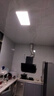 FSL佛山照明厨房灯扣板灯吸顶灯平板面板灯集成吊顶灯300*600白光24W 实拍图