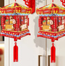 新玥灯笼2026新年装饰灯笼手工DIY生肖方形花灯春节场景布置挂饰 实拍图