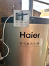 海尔（Haier）国家补贴新1.5匹空气能热水器200升超一级能效双变频80℃高水温杀菌中央速热家用商热泵电辅热水器 200升国补省电王【双变频】 变频 带电辅热 实拍图