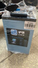 驴侠电动车锂电池电瓶蓄电池二三轮车48v60v72v磷酸铁锂三元电动摩托 52V20Ah 比亚迪铁锂 约40-60公里 (适配48V电摩) 立式 实拍图
