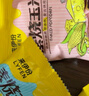 来伊份 素烧玉米非油炸膨化玉米豆下午茶爆米花小吃即食小包装休闲零食 芝士味250g(内约11小包) 实拍图