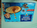 麦斯威尔（Maxwell House）经典原味速溶咖啡粉13g*30条 三合一冲饮 0反式脂肪酸 固体饮料 实拍图